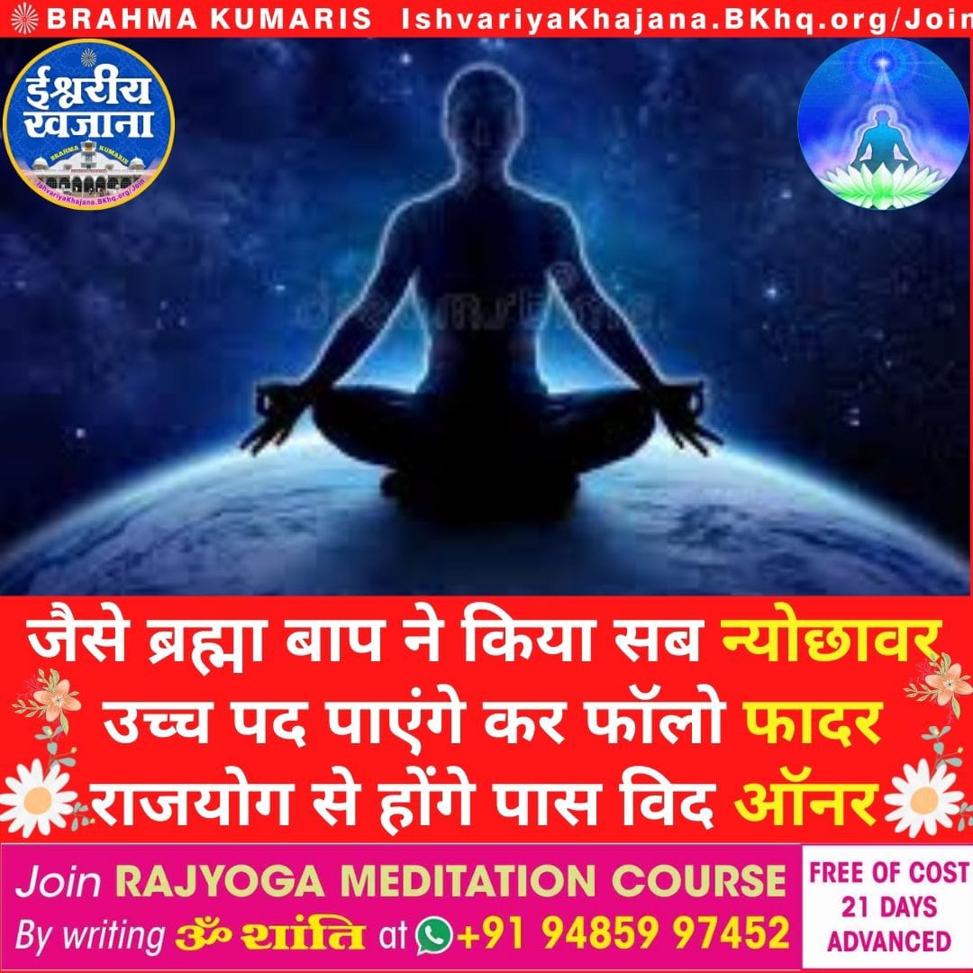 shivbaba (@shivbaba001) on Twitter photo 