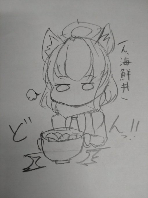 ただし調理はザツ。 