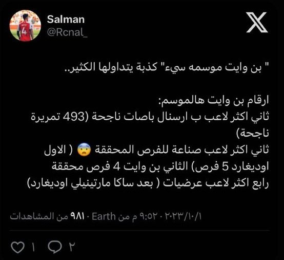 #Z (@goatzahraa) on Twitter photo 