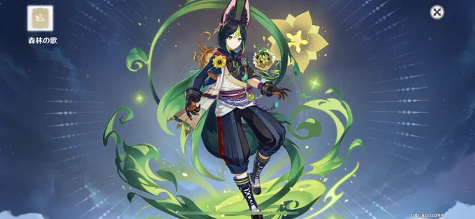 げんしんくんはショタに造詣が深いのでショタジジイ、成人ショタ、ガチショタ各種取り揃えている