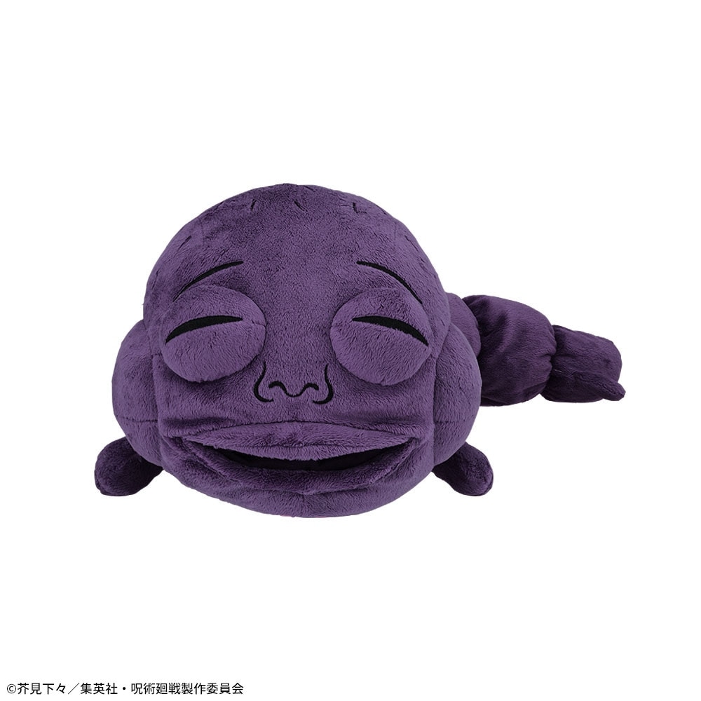 【希少プライズ】呪術廻戦　懐玉・玉折 プラチナムザッカ 格納呪霊 クッション④ プライズ情報】 『呪術廻戦』懐玉・玉折プラチナムザッカ格納呪霊