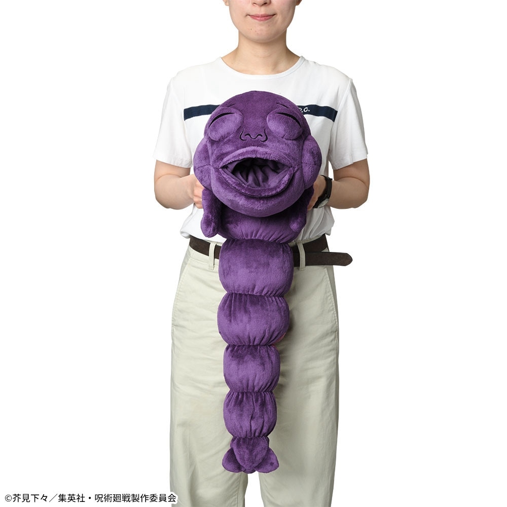 【希少プライズ】呪術廻戦　懐玉・玉折 プラチナムザッカ 格納呪霊 クッション① プライズ情報】 『呪術廻戦』懐玉・玉折プラチナムザッカ格納呪霊