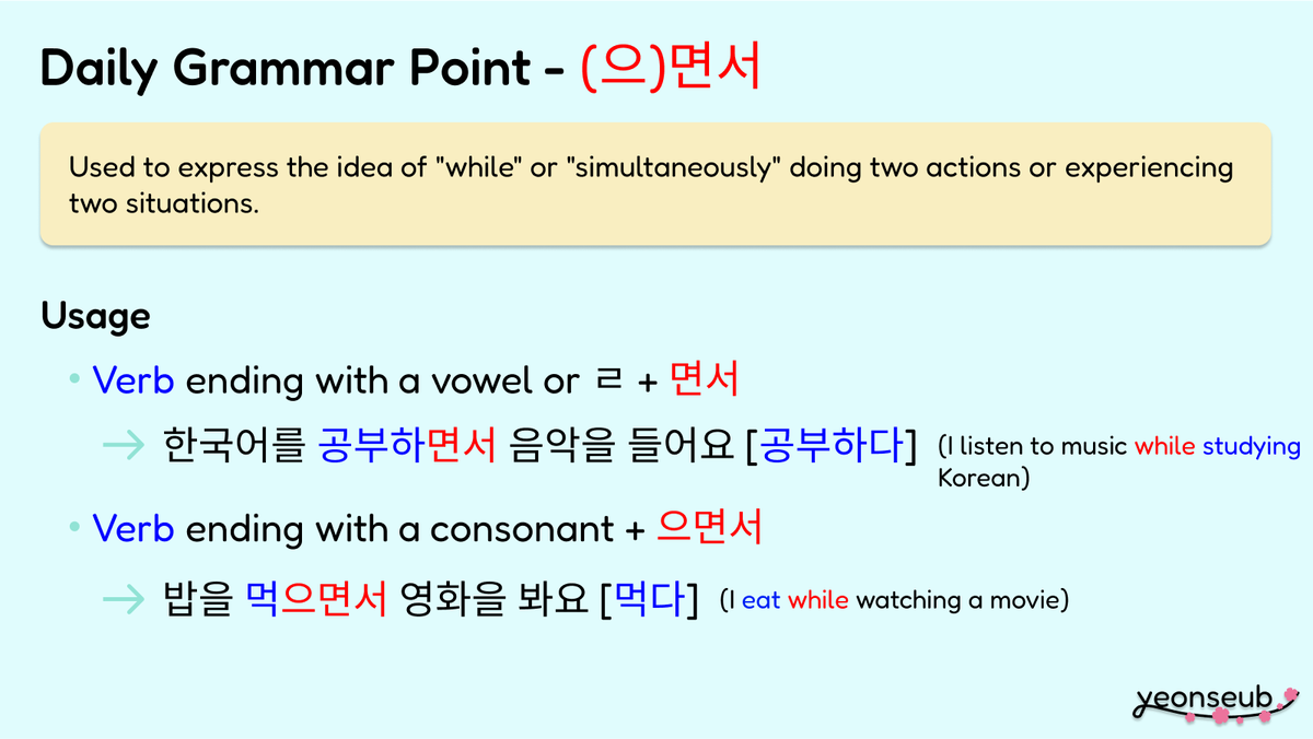 yeonseubAI's tweet photo. Woops! A typo! :D
Correction: https://t.co/fc0Btuc2UT