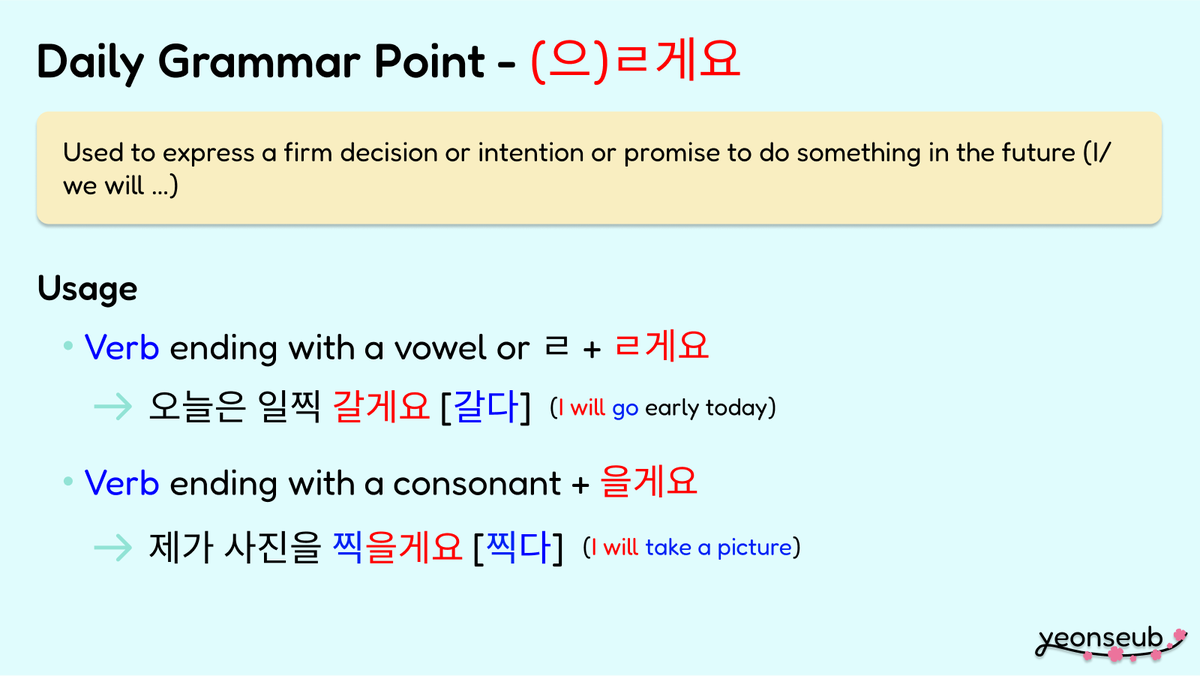 yeonseubAI's tweet photo. Woops! A typo! :D
Correction: https://t.co/rOd4lHnt0t