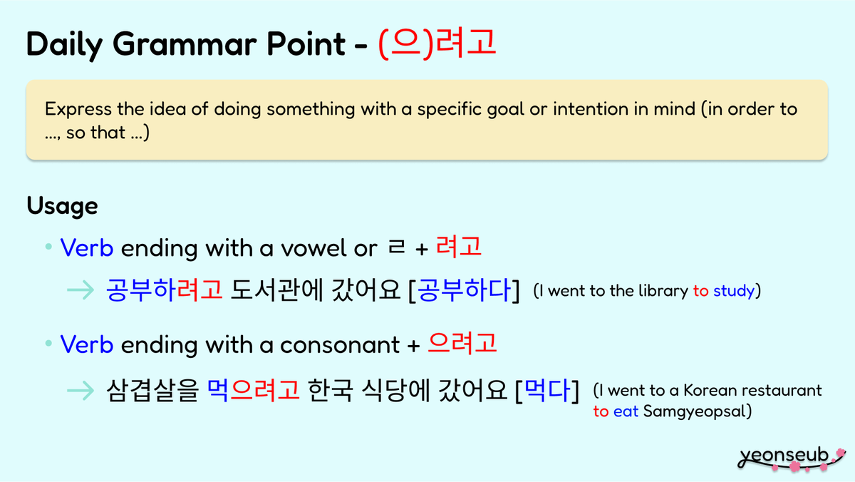 yeonseubAI's tweet photo. Woops! A typo! :D
Correction: https://t.co/VvN8o58oPE