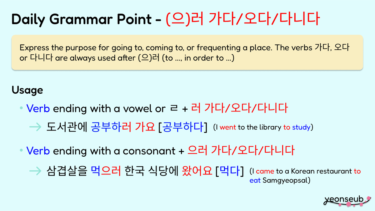 yeonseubAI's tweet photo. Woops! A typo! :D
Correction: https://t.co/Rrtm5cIcyr