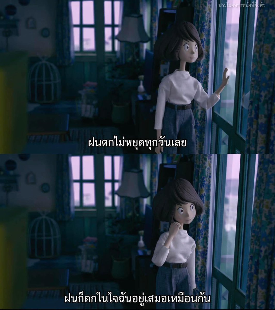 MVDeepQuotes's tweet photo. ฝนตกในใจฉันตลอดเวลา

- Rilakkuma And Kaoru - https://t.co/6JTOozReIb