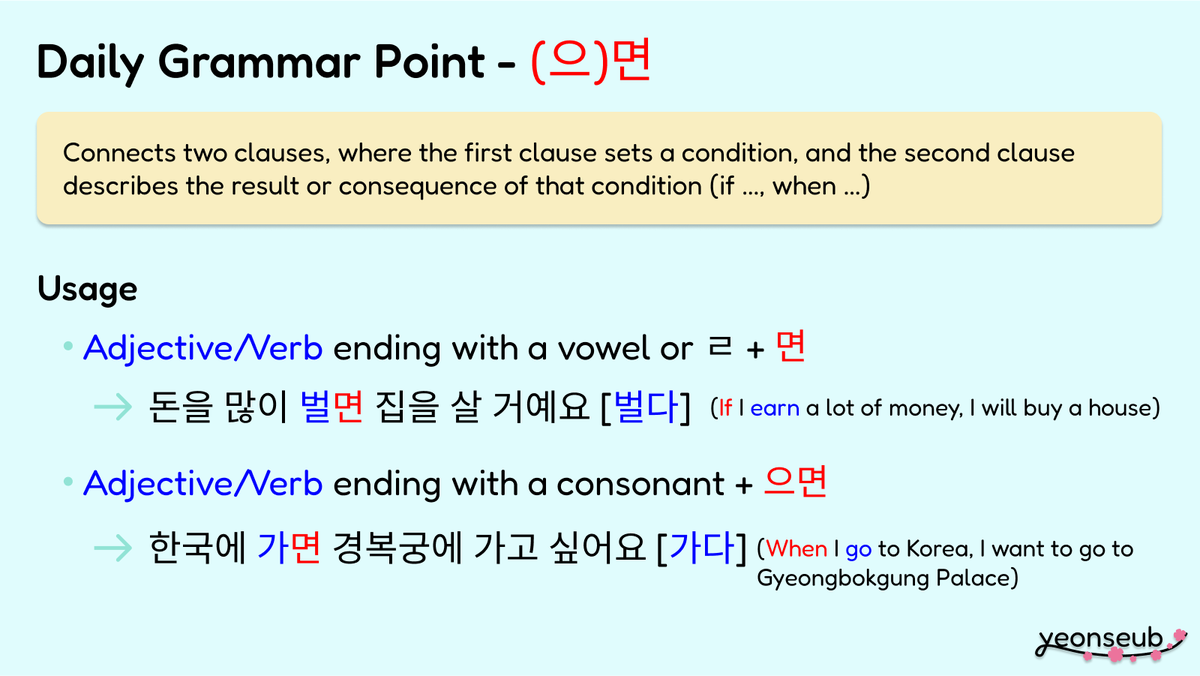 yeonseubAI's tweet photo. Woops! A typo! :D
Correction: https://t.co/2JRWeY33K1