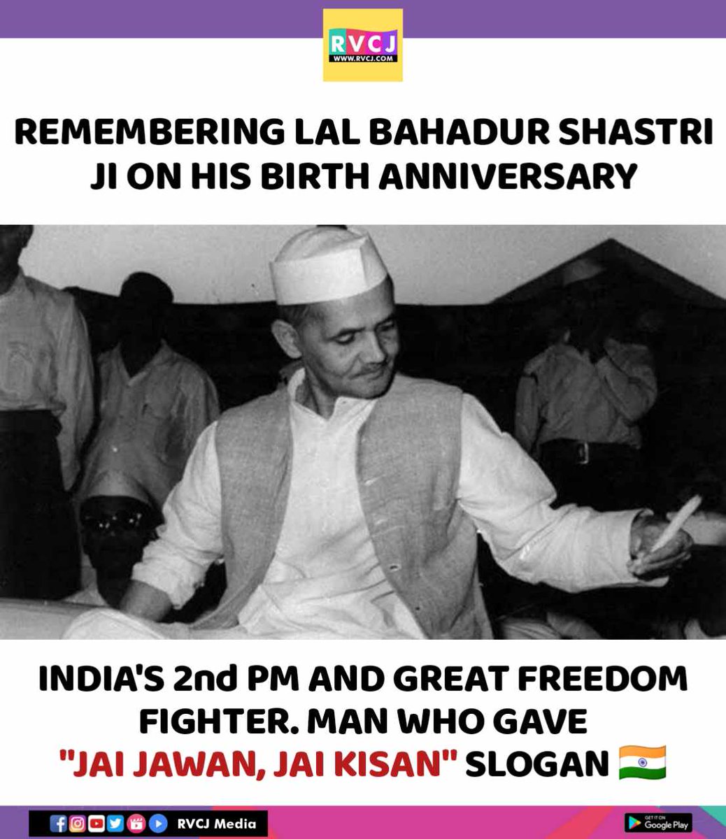 RVCJ_FB's tweet photo. Remembering Lal Bahadur Shastri Ji On His Birthday 🙏🏻 https://t.co/8iJ9lm19Sv
