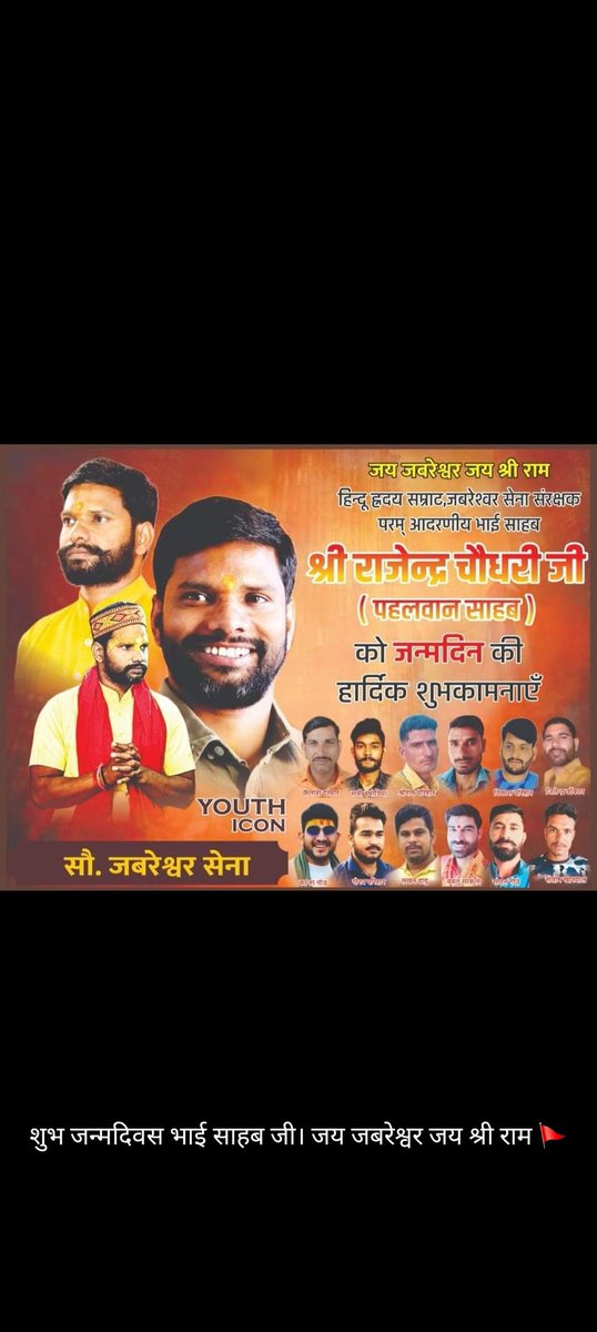 LParihar4453952's tweet photo. https://t.co/NwjaJvWN02
