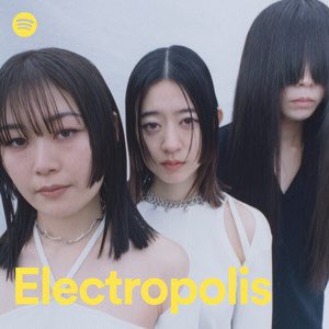miira_gg's tweet photo. 🔴@SpotifyJP
みいらみさと/ シミュラクラ現象
Playlist In📢
プレイリスト入りました!!
すごいアーティストの中に😍
『Electropolis』
💿 https://t.co/GXiUoprh31
#Electropolis https://t.co/SXfYcyw0hF