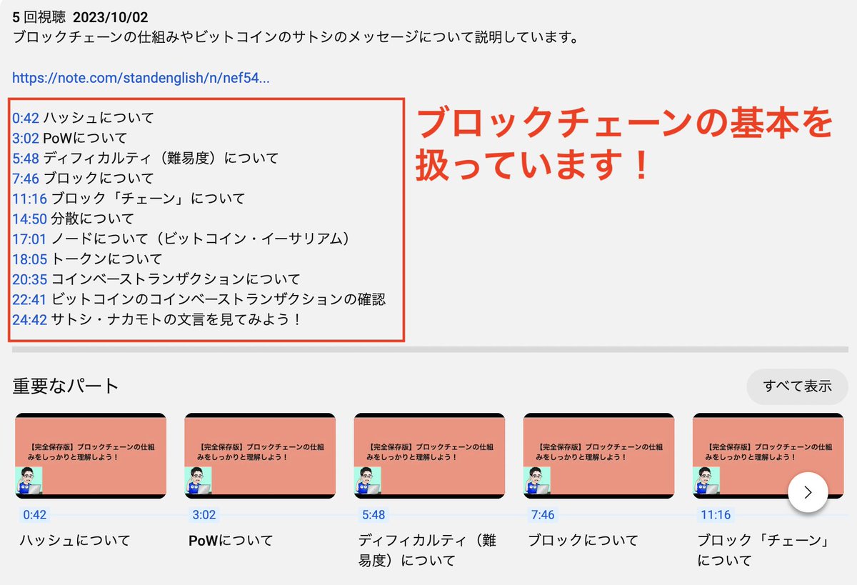 大浦 (@moura66666) / Posts / X