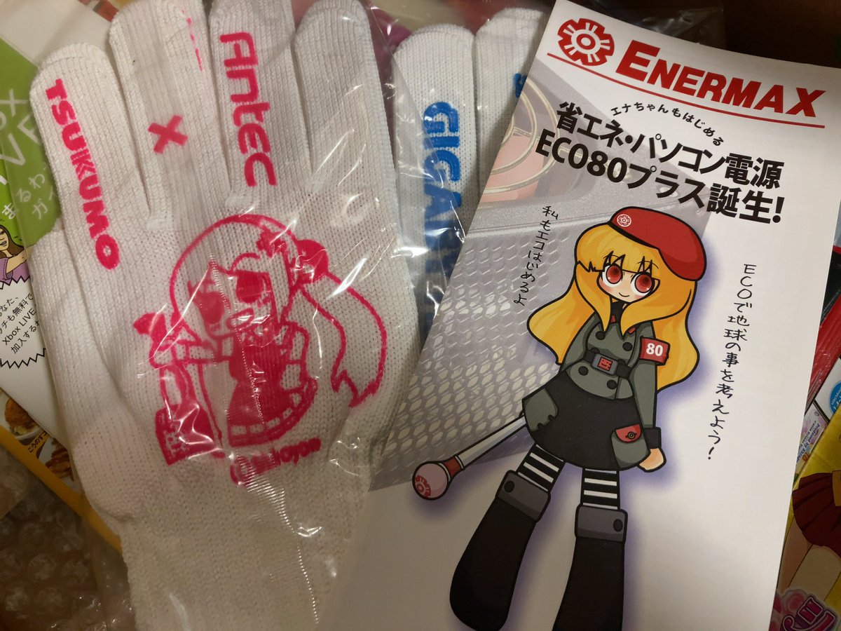 tamo_aipri's tweet photo. アンテッ子ちゃんの軍手が出てきた。
自作やめてしまったけど捨てられないな… https://t.co/brbyabsi8I