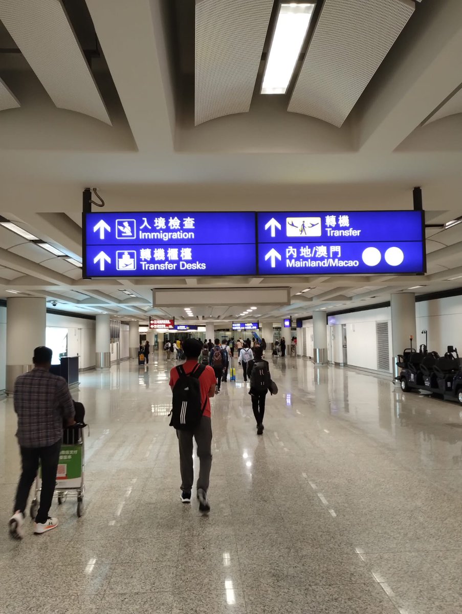📍Hong Kong International Airport