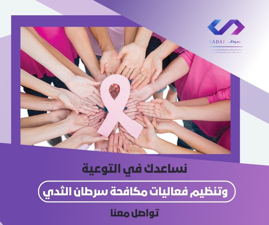 AlsudafSA's tweet photo. @abdullatif_csc https://t.co/LNxxgWOzua