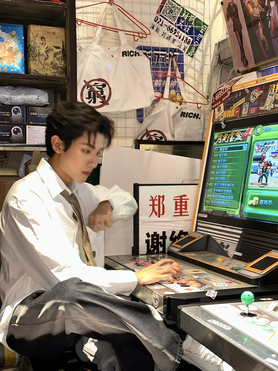 Play with me 🎮 #netsiraphop