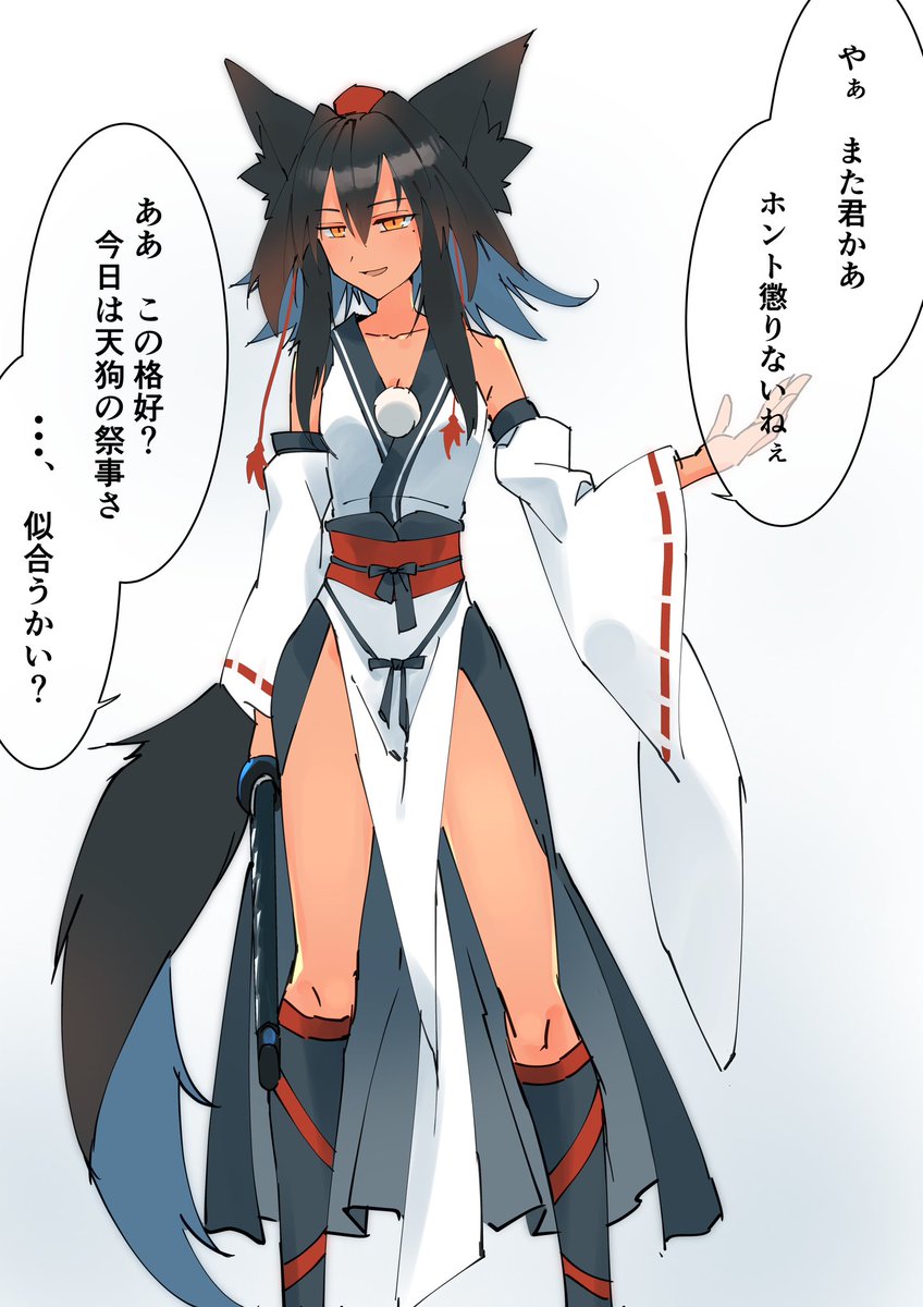 #東方Project #犬走椛 
天狗装束 黒椛 