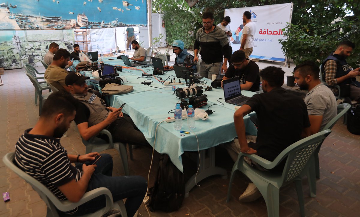 Press House tweet media