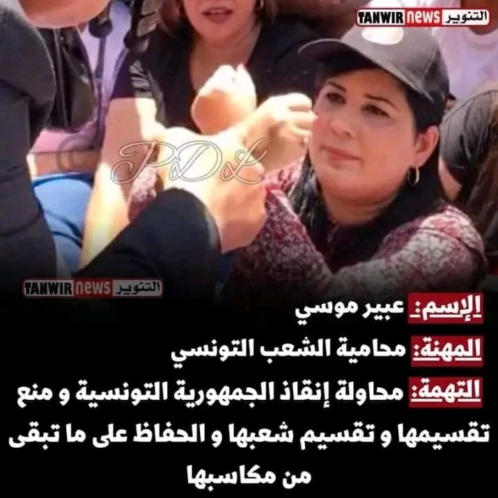 LouyyaDivine's tweet photo. #سيب_عبير https://t.co/BSlYRX9ltp