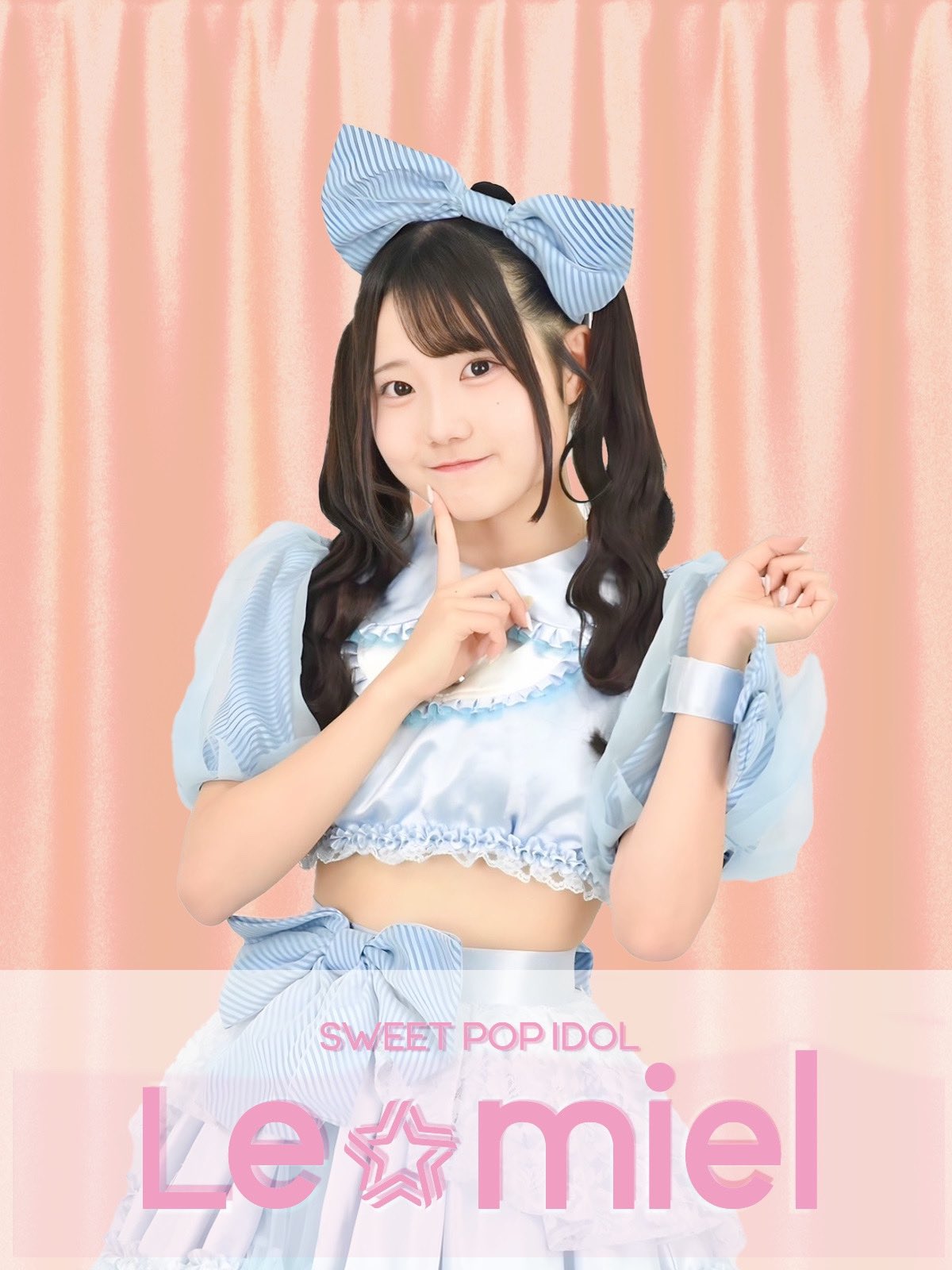 Le☆miel ~ミエル~【公式】 على X:  