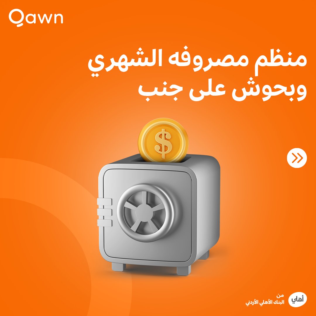 qawn tweet media