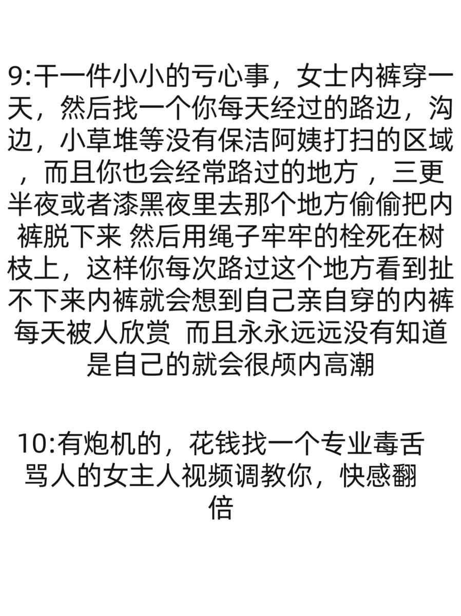 shipin777's tweet photo. 后台私信全是要CD攻略的，蒙圈了     终于有空更新了 https://t.co/GTSrd1RhR7