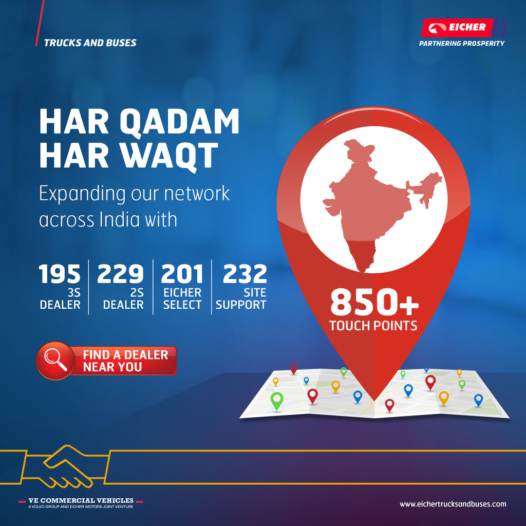 ETBIndia's tweet photo. Experience our exceptional service with a growing network of 850+ touch points across PAN India.
We are with you Har Qadam Har Waqt
Click to locate a dealer near you: https://t.co/gWk6klmKY1
#ServingBetter #panindia #DealerNetwork #PanIndiadelivery #EicherSelect #EicherService https://t.co/Z26clKTQQZ