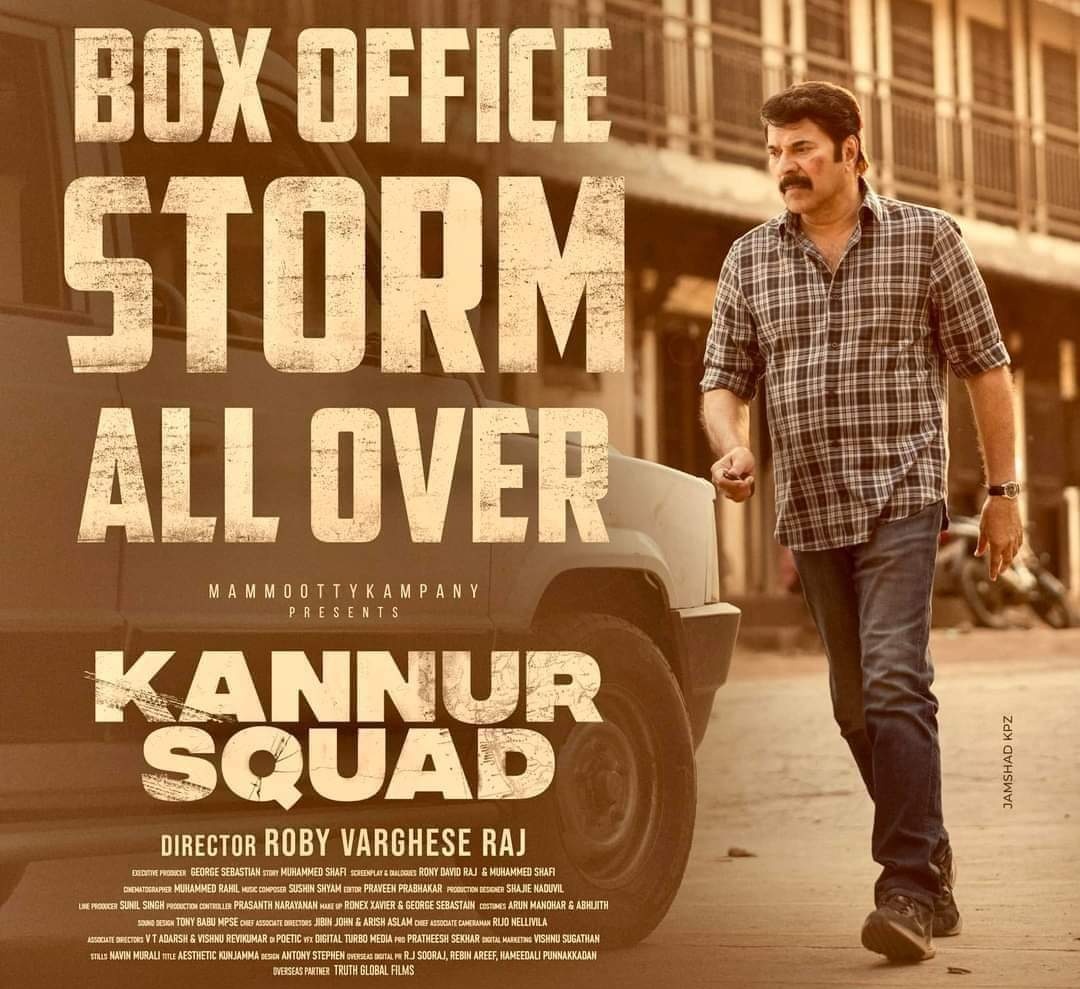 UAE Admits

#KannurSquad - 160,610 [11 Days] 💥
#Chaaver - 4575 [4 Days]👎