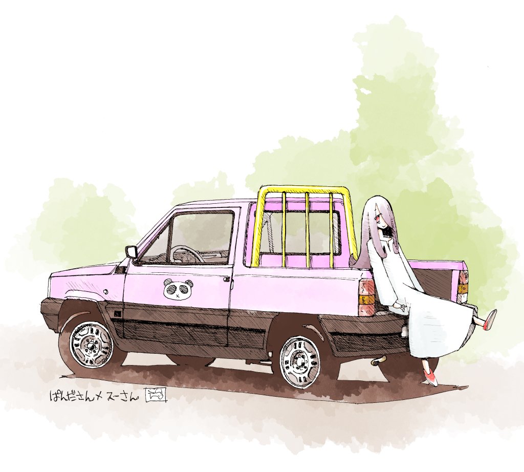 「#トラックの日」|し ろ（ 築 ５ ６ 年 ・ 心 不 全 療 養 中 ）のイラスト