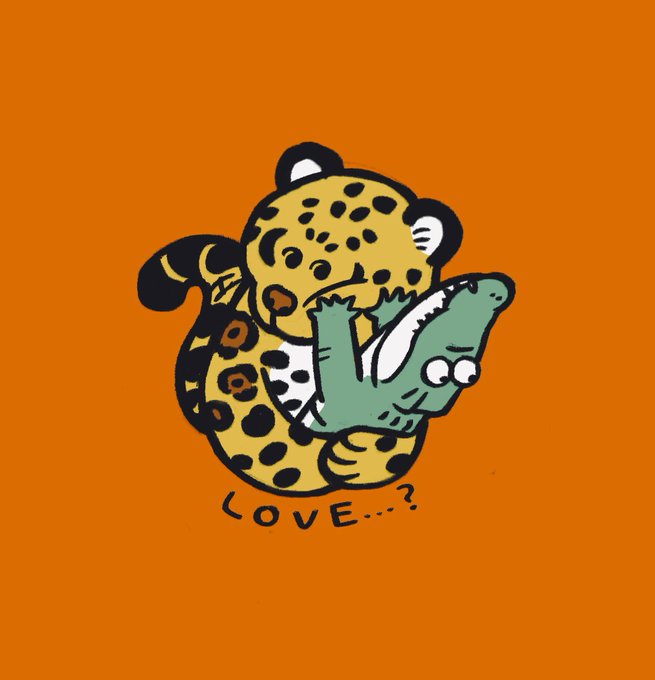 ジャガーとワニのラブのラフ 