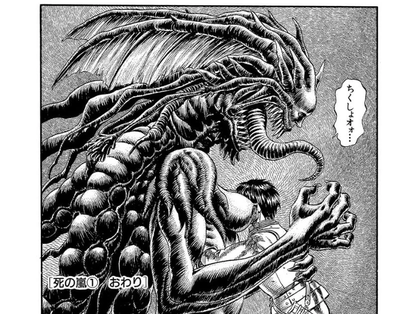 さめ on X: 