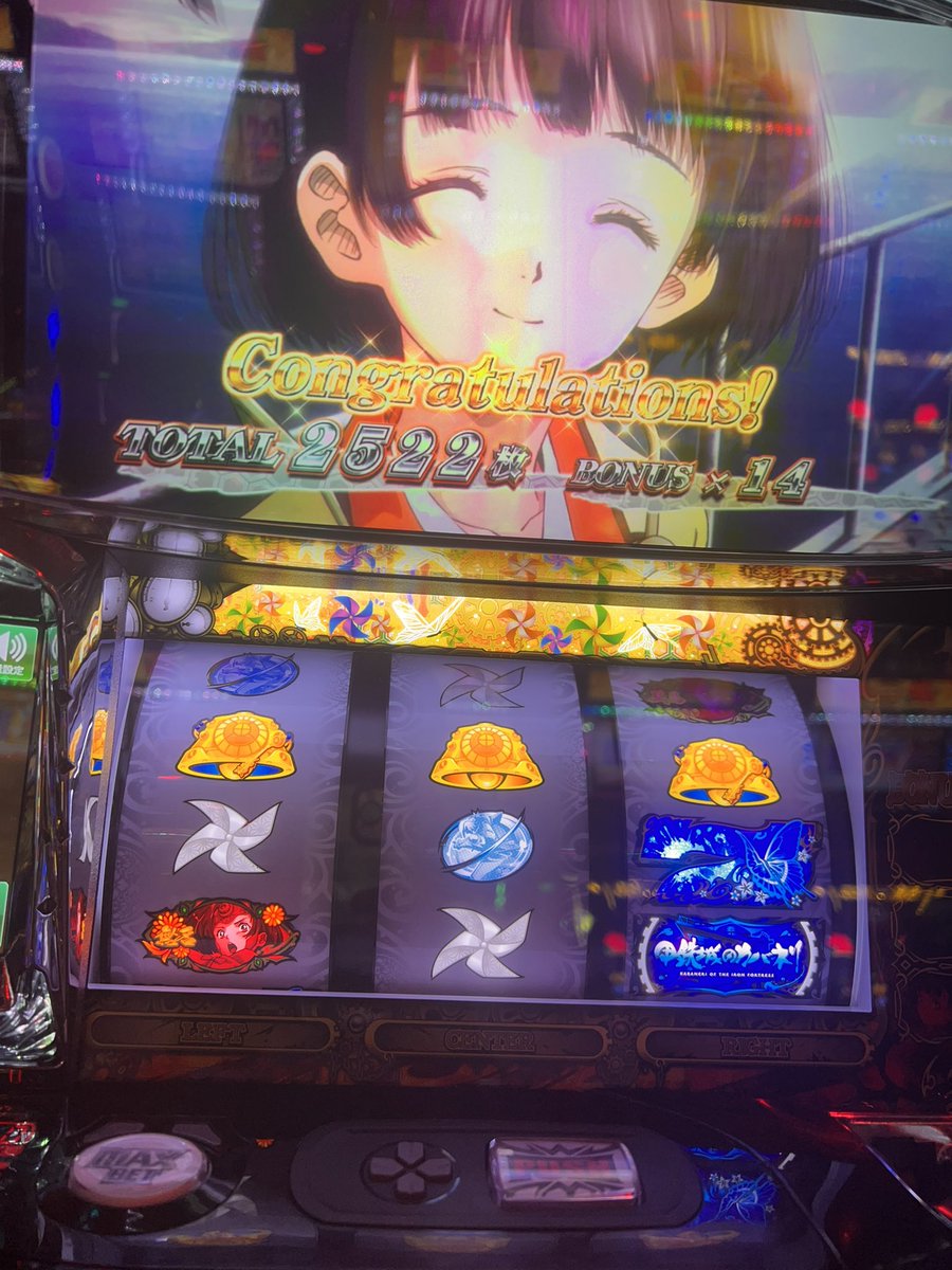 sukisuRevenant's tweet photo. カバネリがキモチェンだ https://t.co/rJfM3auHg9