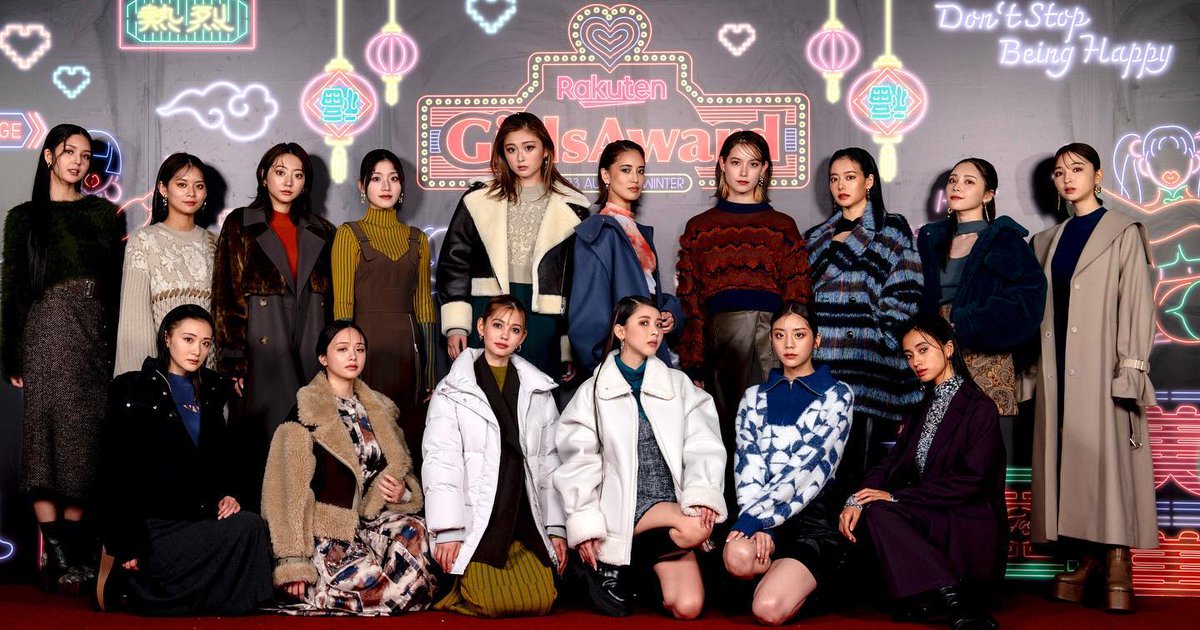just_a_blue_fan's tweet photo. chanty with her fellow models for MURUA.. photo from girlsaward_official ig

@offclLapillus @Lapillus_twt
#Lapillus #라필루스  #Chanty #샨티 https://t.co/6oeB8a6yLe