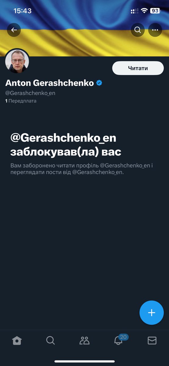 prajevskij's tweet photo. Обідився https://t.co/BtiDYtNX4u