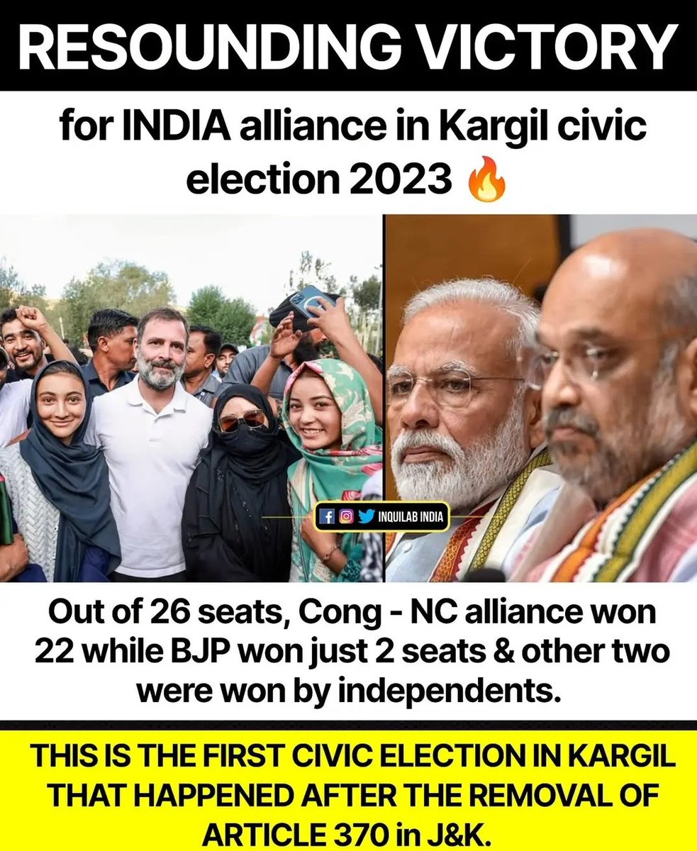 Massive Win For INDIA Alliance!!🔥

Kargil locals express their Verdict post Article 370 removal !!✊

#KargilVijayDiwas