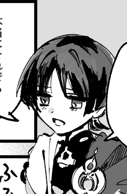 空放、人形であることに不安を抱く放との初めて。がっつり致してないけど🔞 #Aescara

https://t.co/ccTO4308gO 