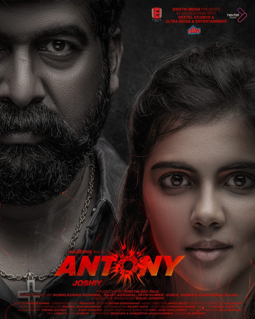 A sneak peek to #Antony , a heartwarming tale of unconventional relationships that transcends the boundaries of blood relations! 💥🫰🏽❤️‍🔥

Prepare to be captivated as the intriguing teaser of this Pan Indian project graces us on the 19th of October, along with the highly