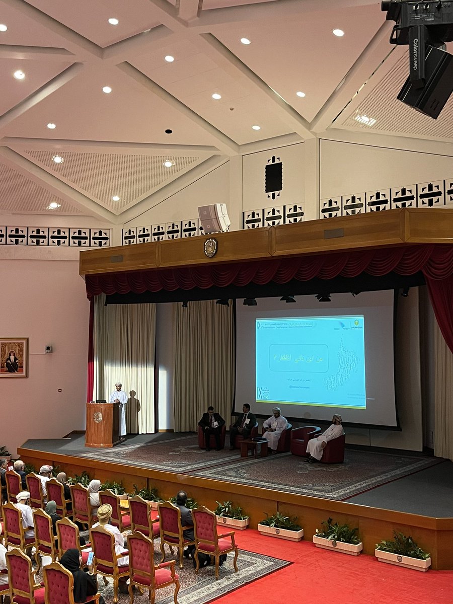 أجاب الأستاذ ناصر على سؤال من أين تأتي الأفكار ؟ في خمس نقاط رئيسية: 
-القراءة 
-الكتب
-البودكاست
-العلاقات
-الطلبة
استفدنا الكثير من طرحه واستمتعنا بما قدمه من فيديوهات وصور تطبيقية ،
بُوركت جهودكم أستاذ ووفقكم الله 🙏✨
<a href="/bioteacheromani/">ناصر بن إبراهيم بني عرابة</a>