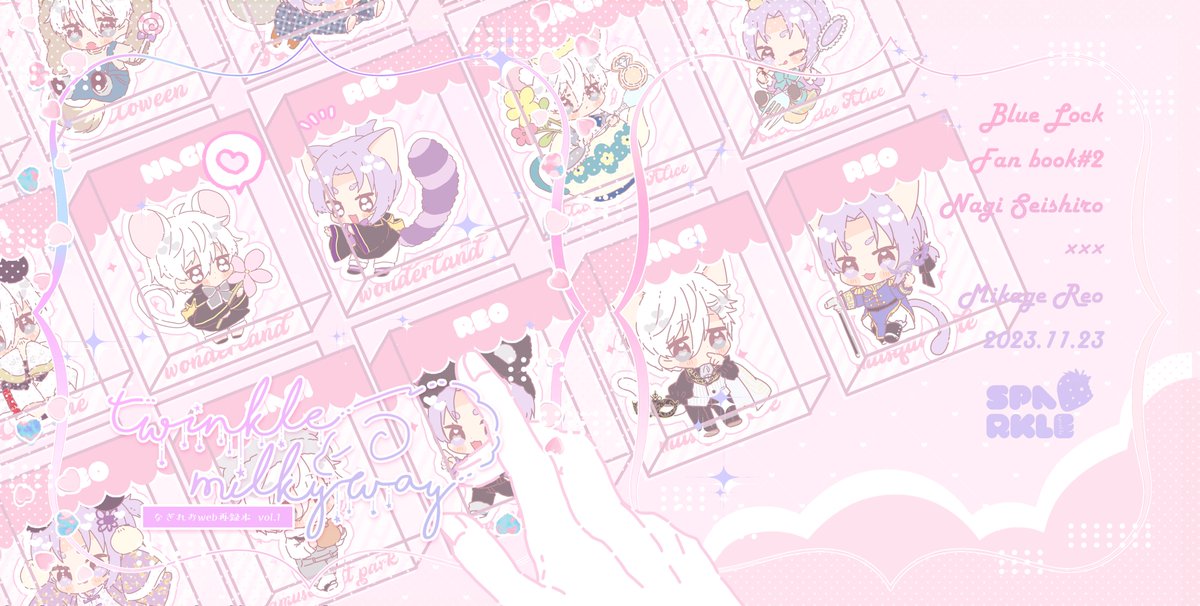 「ngro イラスト本表紙です 」|૮ . ̫ . ა ⸝꙳のイラスト