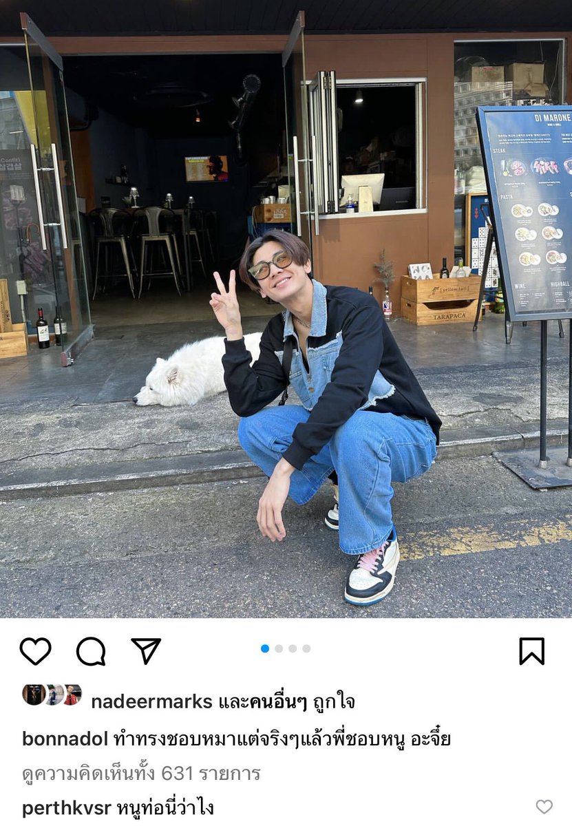 Fonggbe's tweet photo. ถามแบบคนไม่รู้อะไรมาก่อนเลยนะคะ บ้อนเพิร์ธนี่ยังไงอะคะ ตอนคอนนนท์ก็เห็นไปดูด้วยกันกับแม่และน้องชายเพิร์ธด้วย เค้าเป็นพี่น้องที่สนิทกัน หรือจะมีสิทธิ์มากกว่านั้นไหมคะ แอบเชียร์นะพี่ยูกับพลอย 55555  #bonnadol https://t.co/1r8LvktlR6