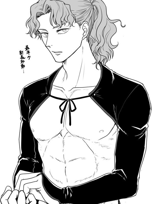 実装おめでと🥳 #斎藤一がいっぱい見れるタグ