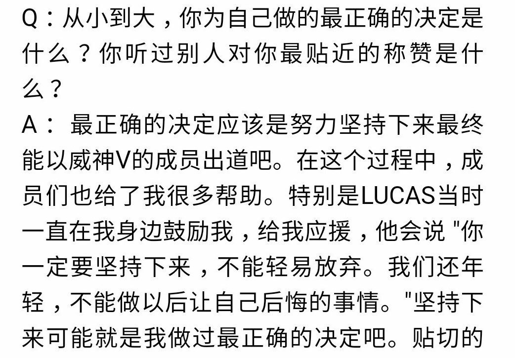 for lucas ꕤ tweet media