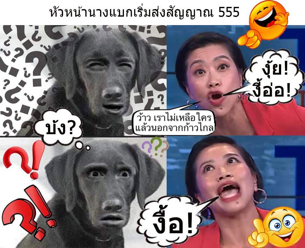 Android2An's tweet image. ❤️❤️❤️❤️❤️ #toddler #FYP #SmallBusinessMonth  
Original: oddpappa