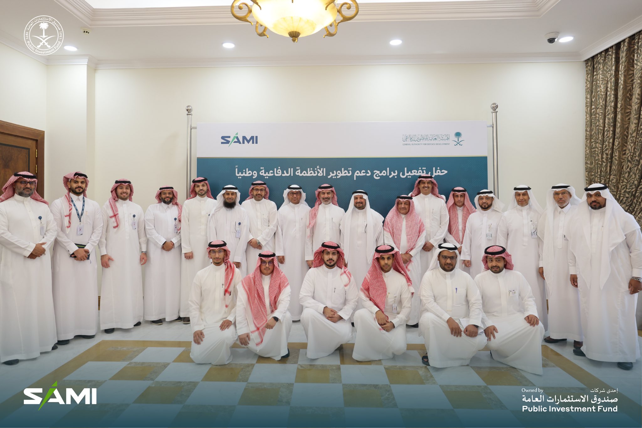 الصورة