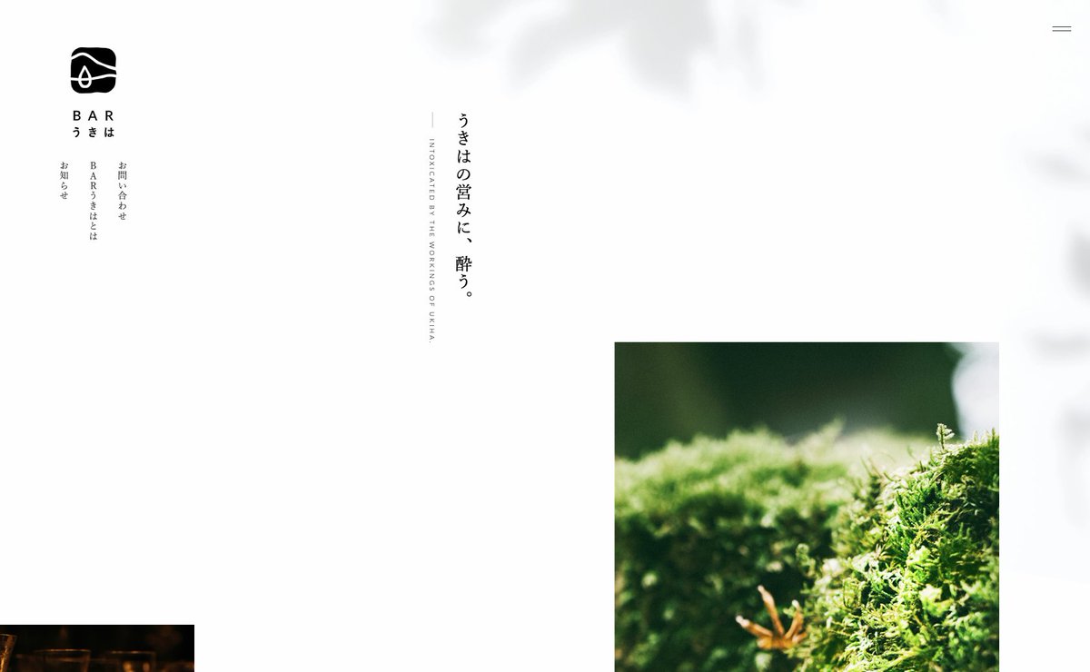 wangdouglas's tweet photo. 最近做设计数据集，不���在看公开的「网站和应用集合站点」除了 https://t.co/rsZHOUZxpV 这种偏平台和工具应用以外。特别推荐一个 https://t.co/UrlLEhpmin 日本网站集合，里面都是以内容优先的营销网页。每隔一段时间打开，都会有非常���制作精良的网站，十分养眼了。 https://t.co/BXmcH7a0Rf