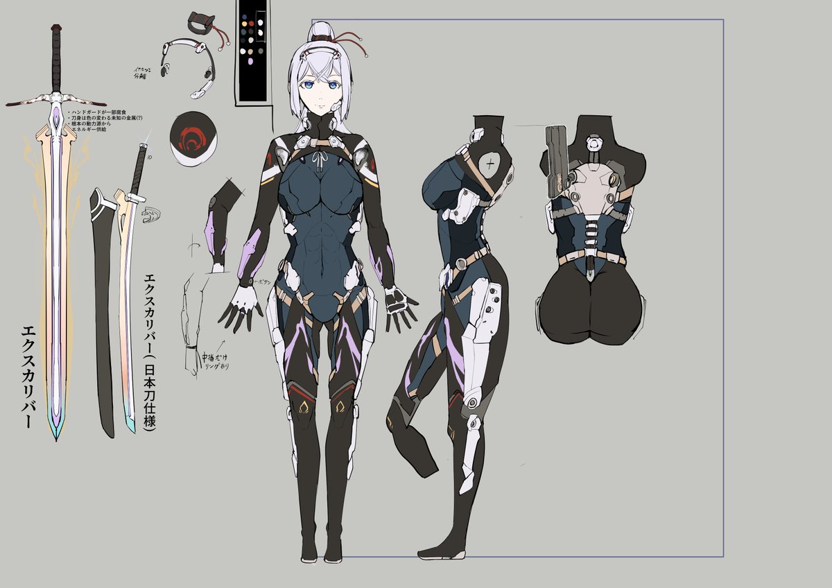 centu_7u's tweet photo. #NEXCL
表紙と挿絵を担当させていただきました。
+設定画 https://t.co/PRRh43jw0n