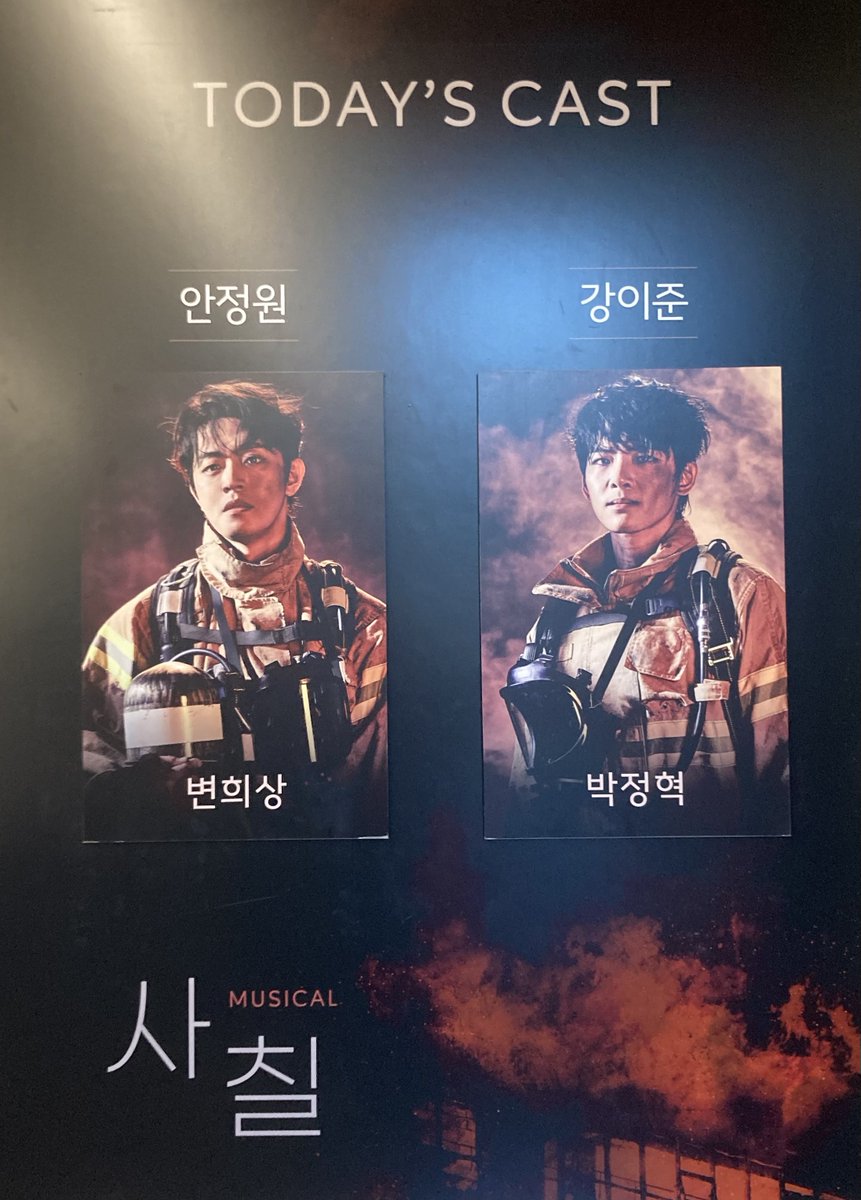 MuuuuS8's tweet photo. 231009 밤 사칠 https://t.co/SIBF9oj0oU