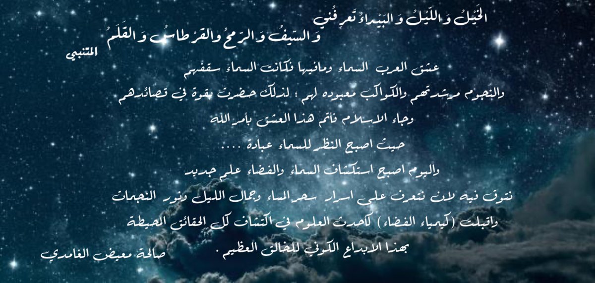 farismama1's tweet photo. https://t.co/JjF4DPnkvd