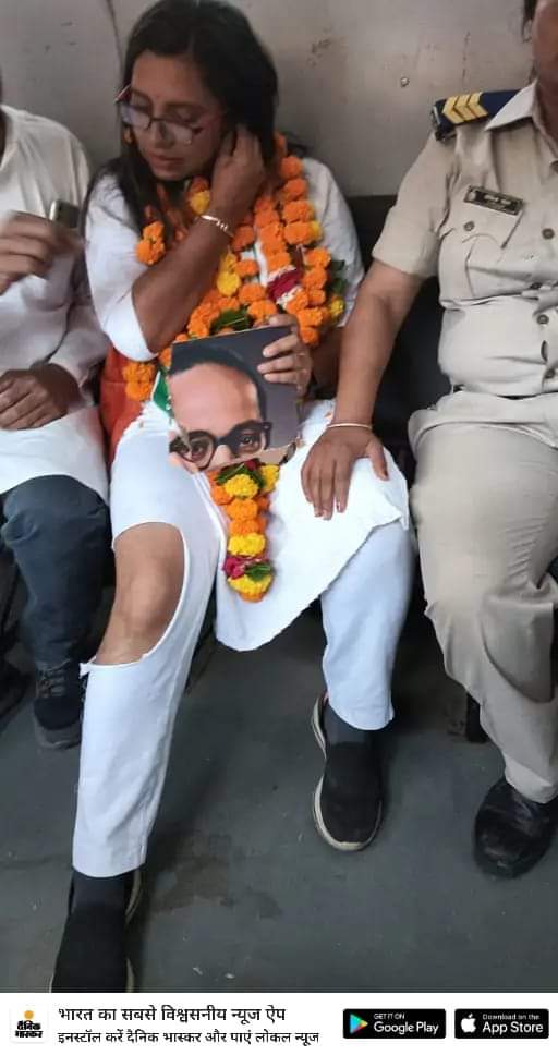 #जयस
#जयस
निशा बांगरे डिप्टी कलेक्टर बैतूल, इस्तीफे के लिए भोपाल में संघर्ष कर रहे है। निशा जी को न्याय मिलना चाहिए।
<a href="/anandrai177/">Office Of Dr Anand Rai</a> <a href="/LokeshMujalda/">Lokesh Mujalda</a>