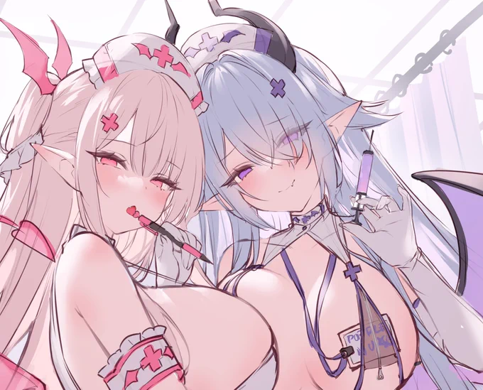 wip